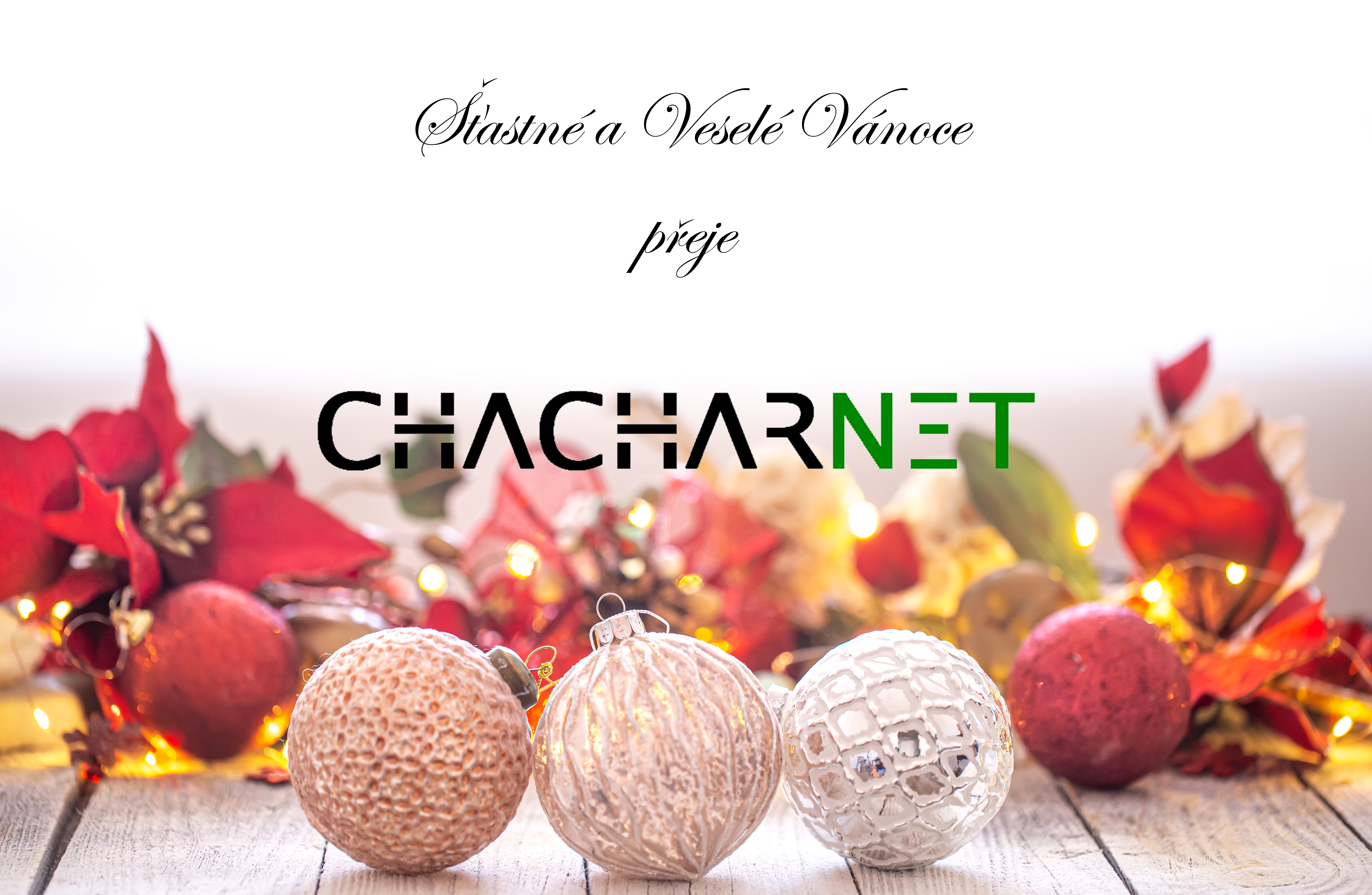 Beautiful Christmas background with Christmas toys and light bulbs in the back . The concept of greeting and celebrating the New year